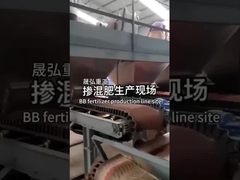 Linea di produzione di fertilizzanti BB