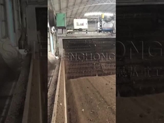 Composta Turner della landa