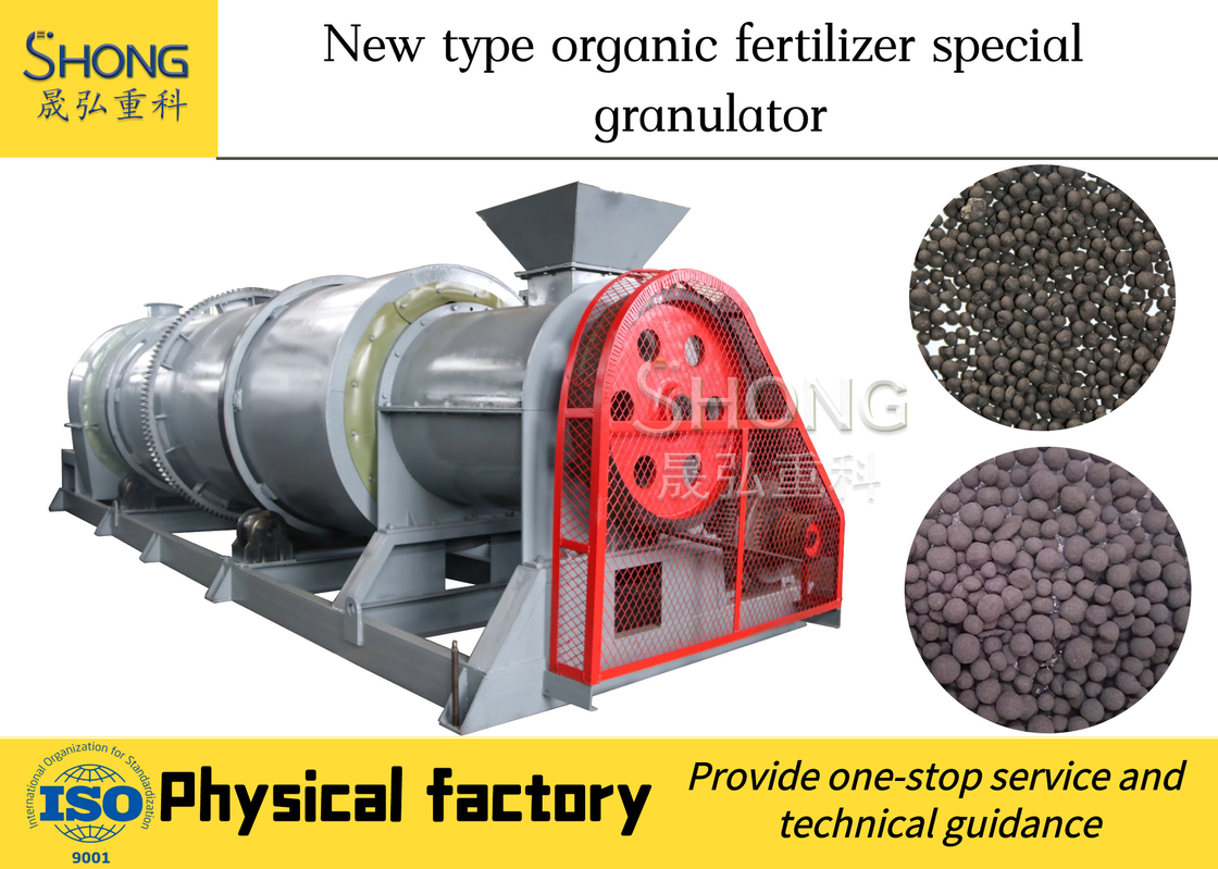 Macchina del granulatore del fertilizzante organico con grande uscita nella produzione Iine del fertilizzante