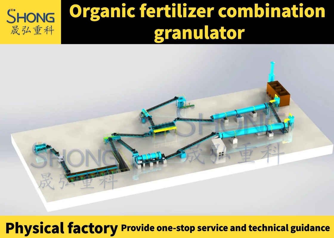 Impianto di trasformazione di fertilizzanti organici per la produzione agricola
