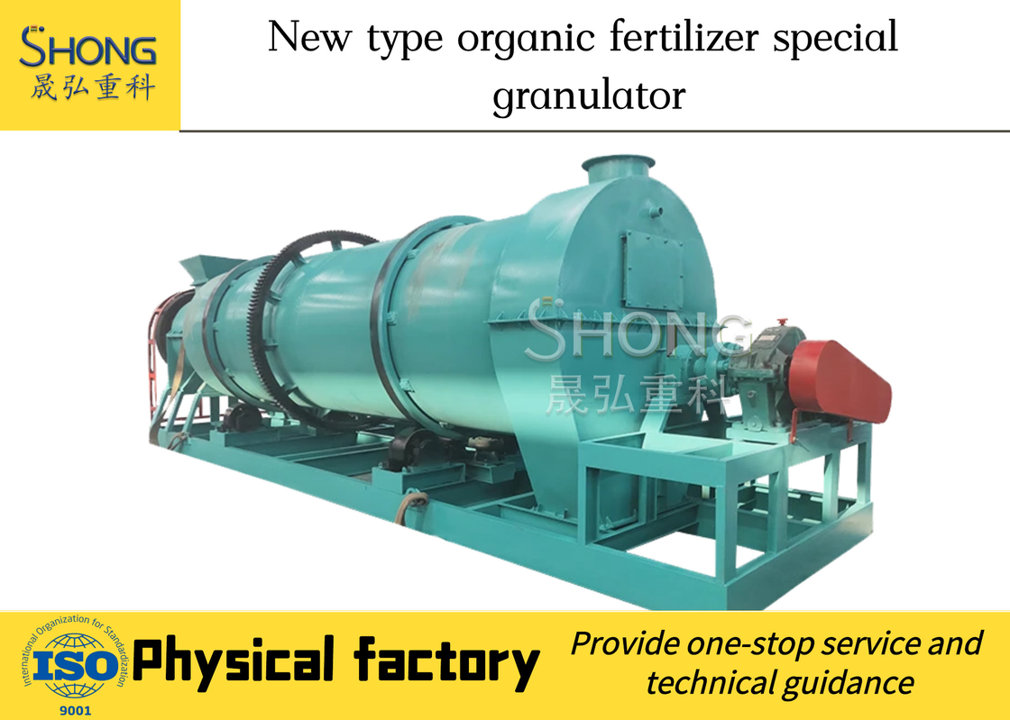 Bio- macchina del granulatore del fertilizzante organico per la linea di produzione del t/h 1-20