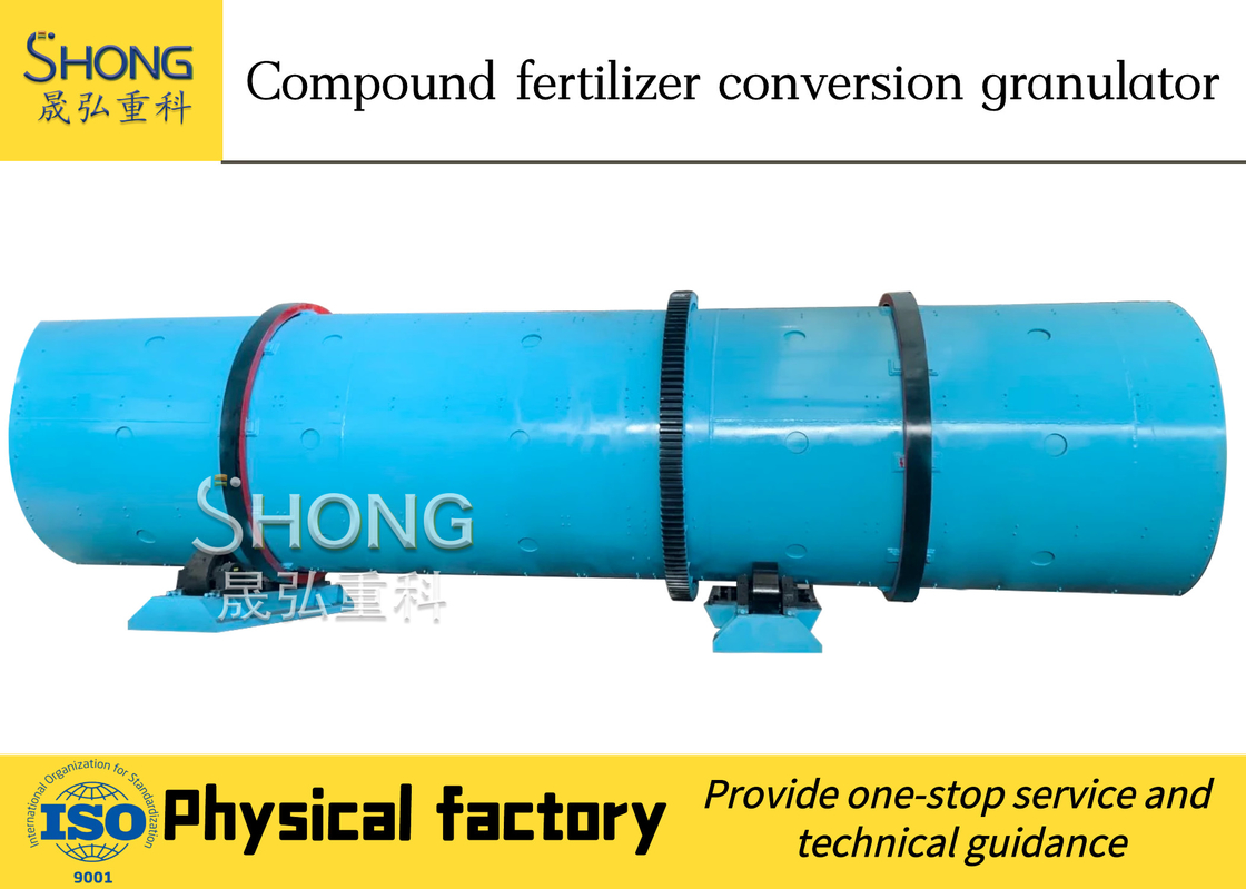 380V/50Hz Linea di produzione di fertilizzanti NPK composti 4-6 mm Densità di massa≥1,2 g/cm3