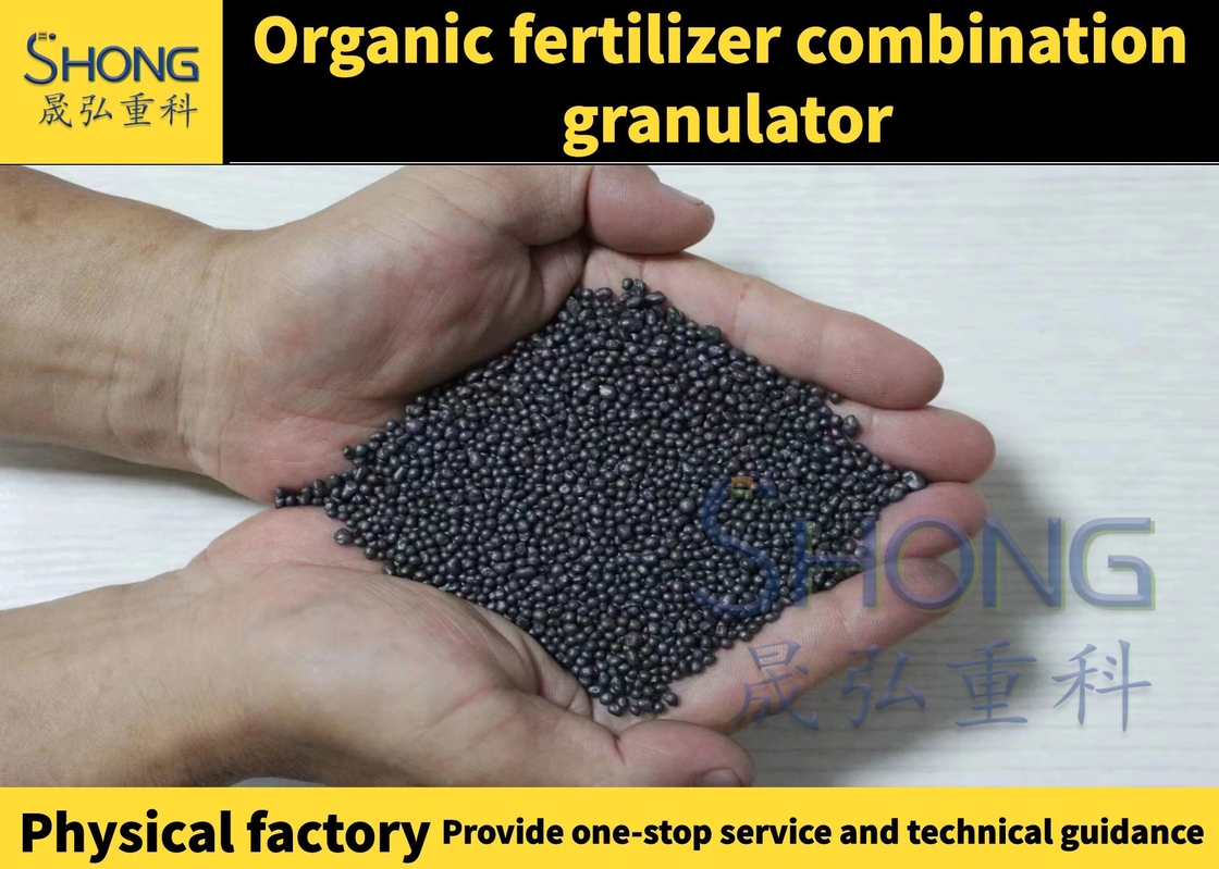 Granulatore per concime di bestiame Granulatore per concimi organici con velocità di rotazione di 312 R/m