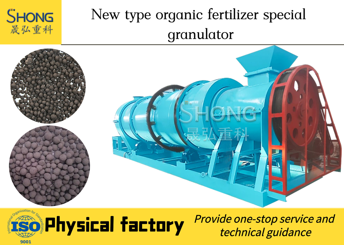 Granulatore di concimi organici per letame di mucca suina 50HZ 380V con 5-8 tonnellate all'ora