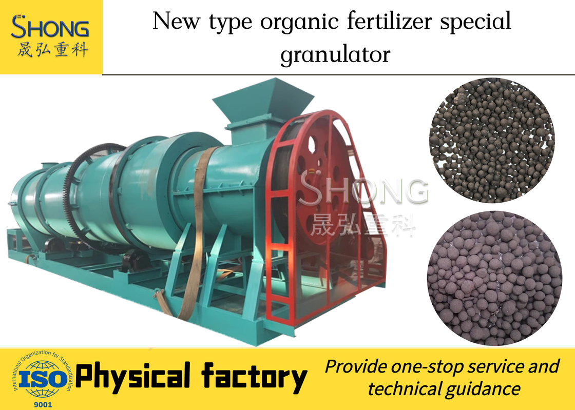 La pianta del fertilizzante organico della composta di Npk spolverizza la linea di produzione del fertilizzante organico