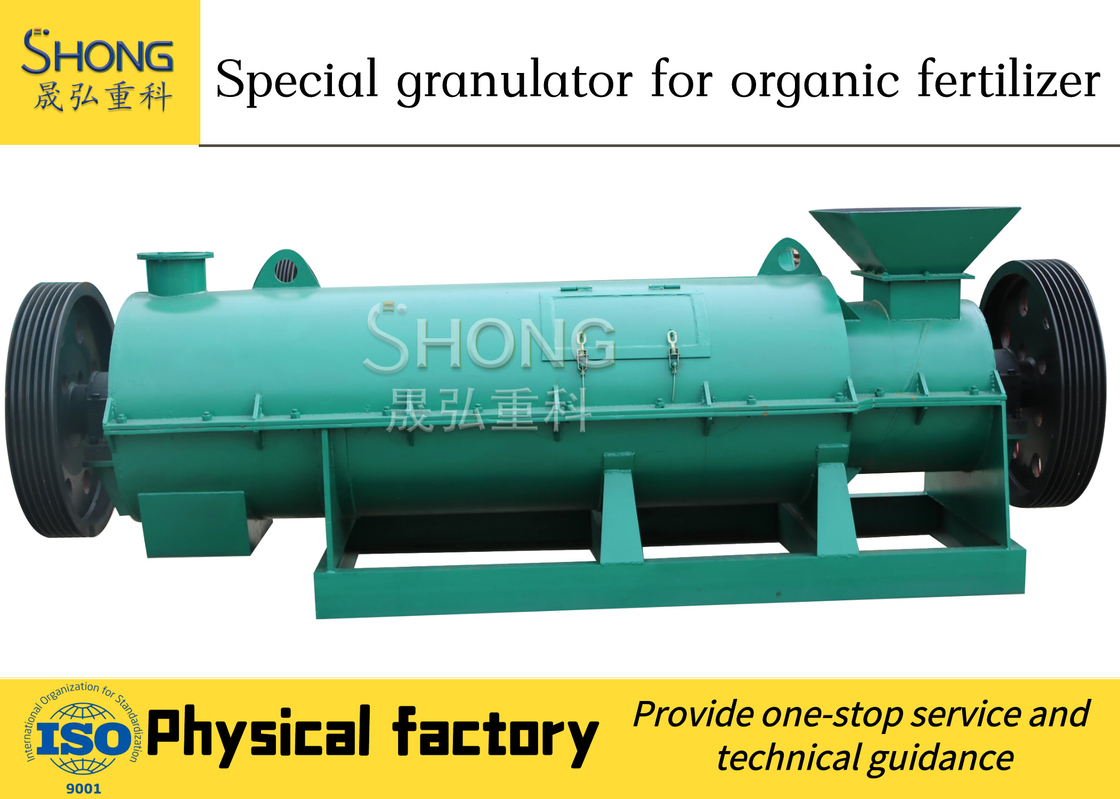 Linea di produzione per la granulazione dei denti di agitazione dei rifiuti 10 t/h Linea di produzione di fertilizzanti organici