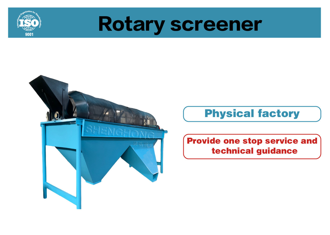 Equipaggiamento per lo screening vibratorio dell'umidità organica da 2% a 4% con specifiche di 1,2x4m