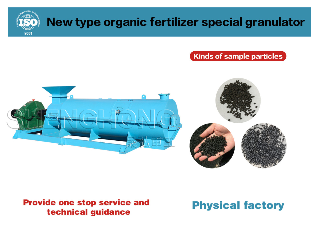 Granulatore di fertilizzante organico blu personalizzato con 100% di contenuto organico e capacità aggiuntiva