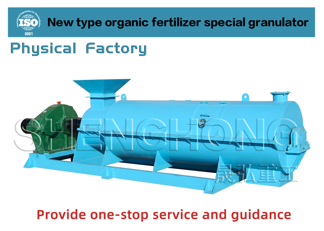 Fertilizzante organico a forma di granello sferica Fertilizzante granulatore con velocità di rotazione di 312 R/m
