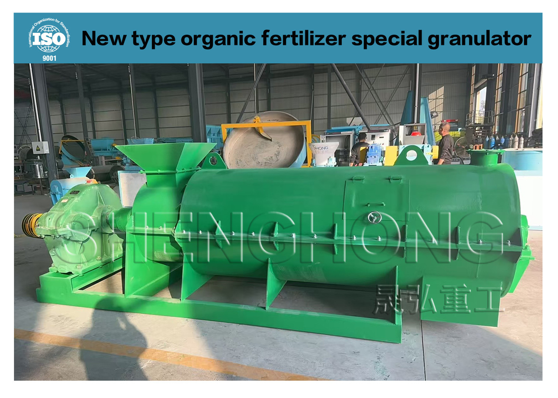 Granulatore per concime di bestiame Granulatore per concimi organici con velocità di rotazione di 312 R/m
