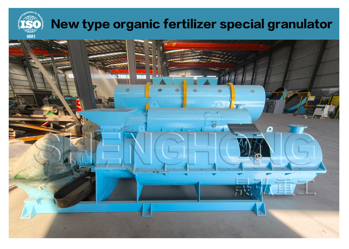 5-7t/h Macchina granulatrice di polvere di tipo bagnato Granulazione di granuli dimensione regolabile