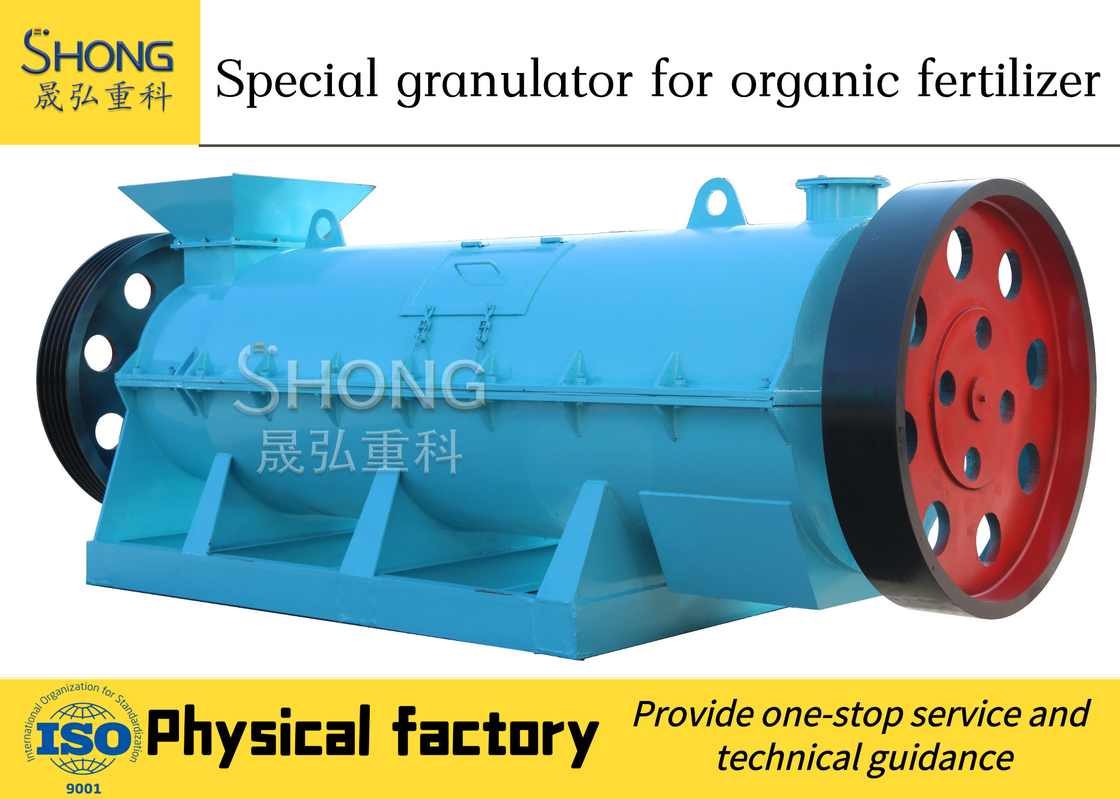 5-7t/h Macchina granulatrice di polvere di tipo bagnato Granulazione di granuli dimensione regolabile