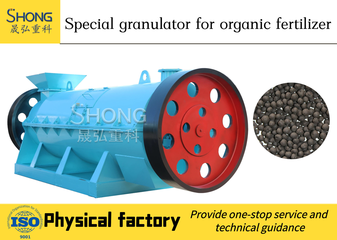 Macchina per la produzione di fertilizzanti organici in acciaio al carbonio 380V 50HZ Granulatore di fertilizzanti per agricoltura