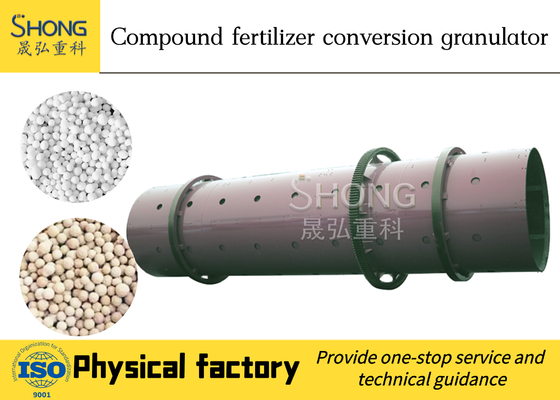 380V / 50Hz Linea di produzione di fertilizzanti composti Contenuto di umidità ≤ 2%