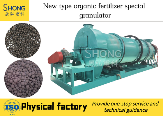 Fertilizzante della composta che fa macchina, macchina di fabbricazione del fertilizzante organico