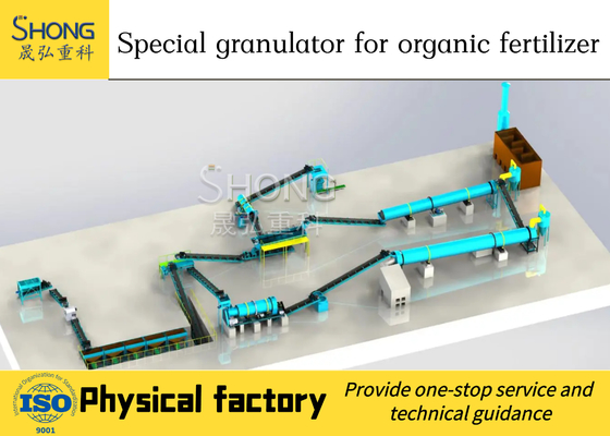 2-5 macchina del granulatore del fertilizzante del t/h per la fabbrica del fertilizzante organico