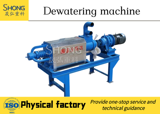 Pollo/pecore/mucca Dung Dewatering Screw Press Machine, attrezzatura d'asciugamento del concime 1T/H