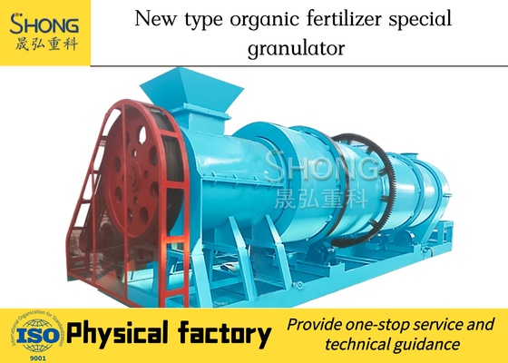 Granulatore Rotativo per Fertilizzanti Organici 2-20T/H di Produzione