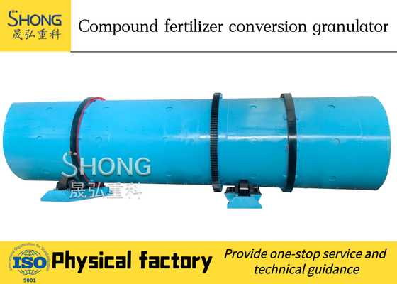 380V/50Hz Linea di produzione di fertilizzanti NPK composti 4-6 mm Densità di massa≥1,2 g/cm3