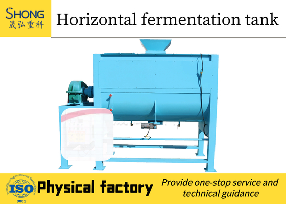 Iso del concime del pollo dell'attrezzatura di Dung Compost Vertical Fermentation Tank della mucca