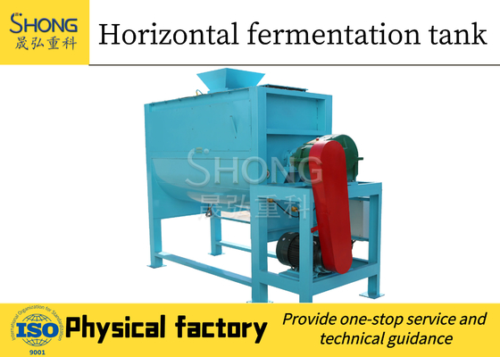 Carro armato 3CBM del fermentatore del concime degli impianti per la fermentazione 415V del fertilizzante organico