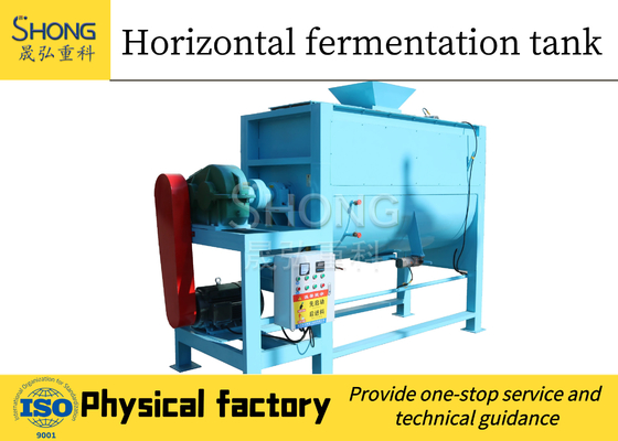 Acciaio al carbonio organico del carro armato del fertilizzante dell'attrezzatura della composta di fermentazione del concime