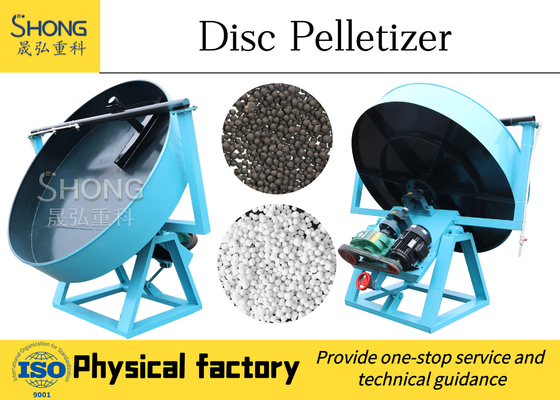 Pan Type Compound Fertilizer Granulator con forma della palla rotonda