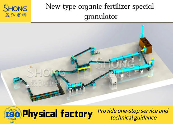 Granulatore di fertilizzanti organici certificato BV con capacità di produzione da 8-10 t/h e dimensione dei granuli regolabile da 0,3 a 3,0 mm