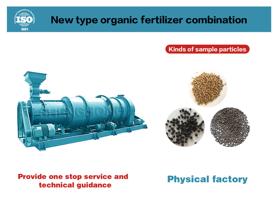 Concimi con la composta il fertilizzante organico che rende la linea di produzione in pieno automatica