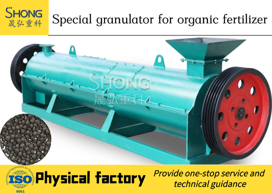 Linea di produzione per la granulazione dei denti di agitazione dei rifiuti 10 t/h Linea di produzione di fertilizzanti organici