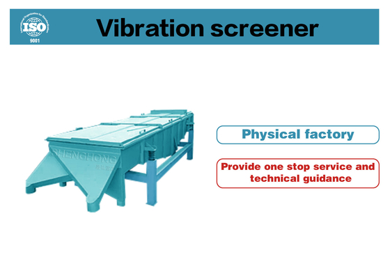 2-10 mm Dimensione pellet Acciaio al carbonio attrezzatura di screening vibratorio 1,2 * 4m per l'umidità del materiale 2%-4%
