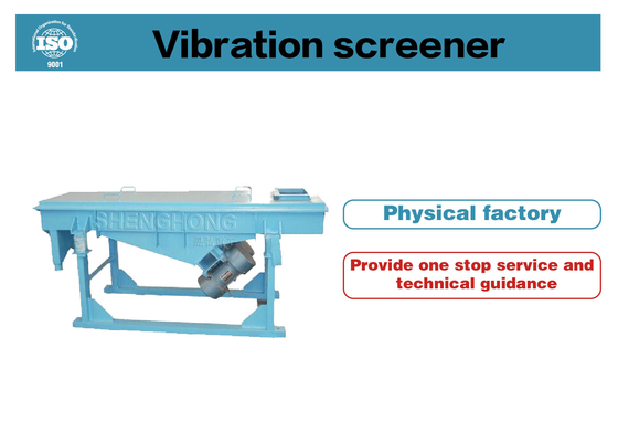 1-10 tonnellate/ora attrezzatura universale di controllo per la classificazione vibratoria in acciaio inossidabile