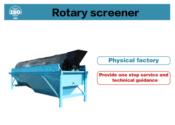 Classificazione e screening della macchina di modellazione delle particelle con materia prima rifiuti animali