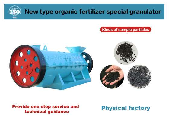 1-20 tonnellate/ora Capacità di lavorazione Fertilizzanti organici Linea di produzione 1 Tecnologia di miscelazione e agitazione