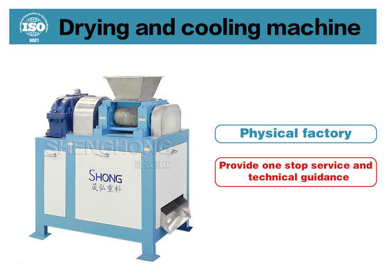 Tecnologia di granulazione a secco con rulli doppi