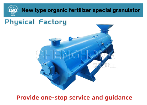 Granulatore del fertilizzante organico della paglia del concime della mucca che fa macchina