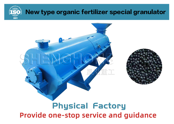 Macchina di fabbricazione granulare del fertilizzante del granulatore del fertilizzante organico