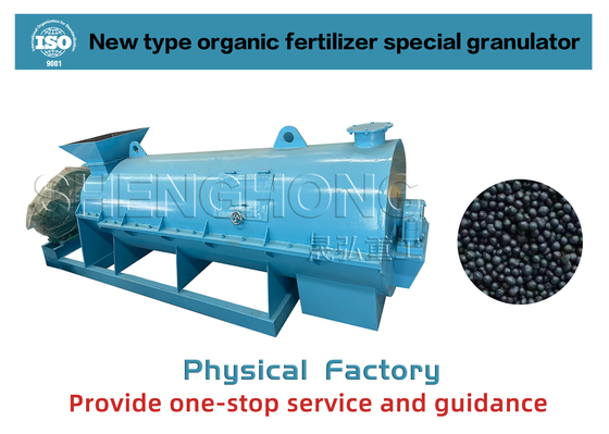 Granulatore di fertilizzanti standard SGS Alta intensità di granuli da 1 a 7 t