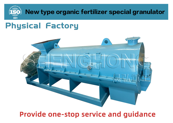 Macchina per la produzione di fertilizzanti organici in acciaio al carbonio 380V 50HZ Granulatore di fertilizzanti per agricoltura
