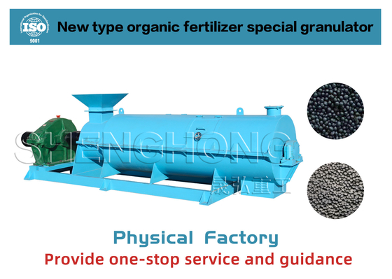 Bio- linea di produzione composta del fertilizzante composta che fa macchina