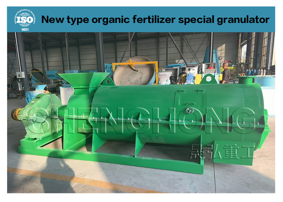 Granulatore di fertilizzanti ad alta efficienza Alta durata Facile manutenzione