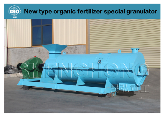 2-3 tonnellate/ora Granulatore di fertilizzanti organici
