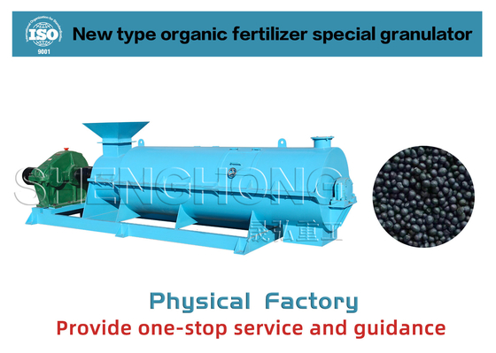 Granulatore di fertilizzanti organici a basso consumo energetico 380v per la granulazione diretta