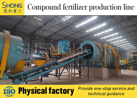 Linea di produzione di fertilizzanti composti NPK per granulazione ad alta efficienza, basso consumo energetico e funzionamento stabile