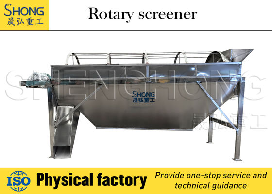 Apparecchiatura di vagliatura vibrante e vagliatura rotante per separazione accurata, potenza 11KW, dimensione massima di alimentazione 400mm