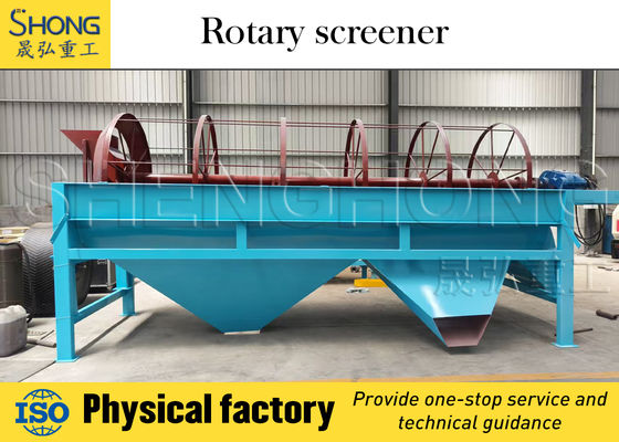 Apparecchiature di screening vibratori ad alta efficienza per un funzionamento ininterrotto e a bassa manutenzione con capacità da 1 a 10 tonnellate/ora