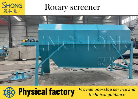 Alto tasso di granulazione (>98%) Attrezzature per lo screening vibratorio con angolo di screening regolabile e dimensione massima di alimentazione 400 mm