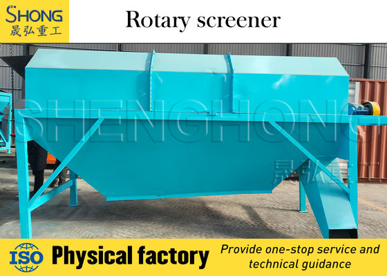 Apparecchiature di vagliatura vibrante ad alta efficienza con umidità della materia prima del 25-30% e installazione del produttore per meno del 3% di acqua in uscita