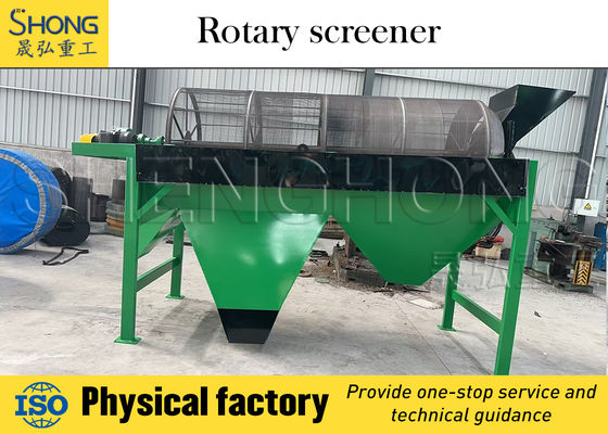 Apparecchiature di vagliatura vibrante ad alta efficienza con ampiezza di 2-8 mm per una vagliatura precisa