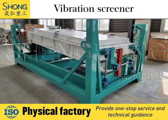 Apparecchiatura di vagliatura vibrante ad alta efficienza 1200x3000mm con potenza motore da 4kw e basso consumo energetico